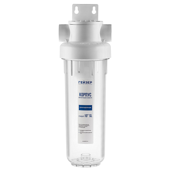 Корпус фильтра Гейзер Гарант 3/4" 10SL 