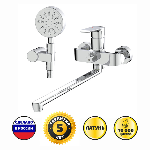 СМ-ВЛ13 ГЛОРИЯ (Гекко) дл излив