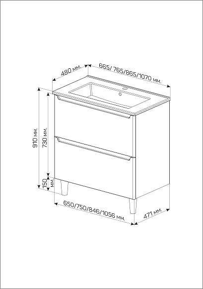 Тумба под раковину Coda "Оскар" 65Н 2я перламутр белый