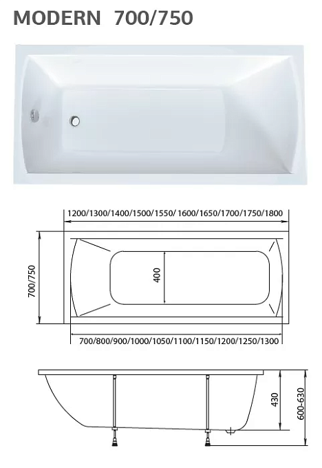 Ванна акриловая ГМ MODERN (150х70)(6+4+2) 