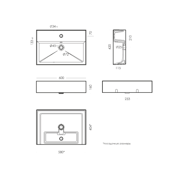 Умывальник мебельный Novel 60 ВКС Белый S1