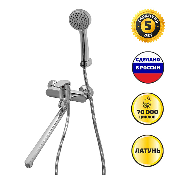 СМ-В12/ ЖАРОК (Ригель-Сиб)