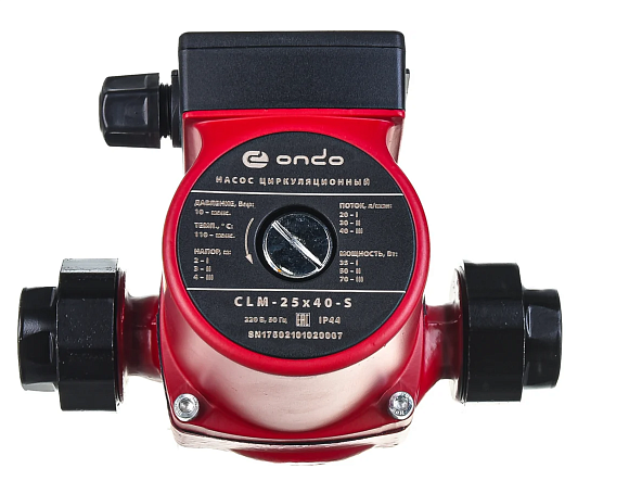 Насос циркуляционный СLM 25x40x130 ONDO PCLM-2540S