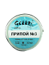 Припой мягкий  GEKKO Sn97 Cu3 катушка 250гр 3,0мм