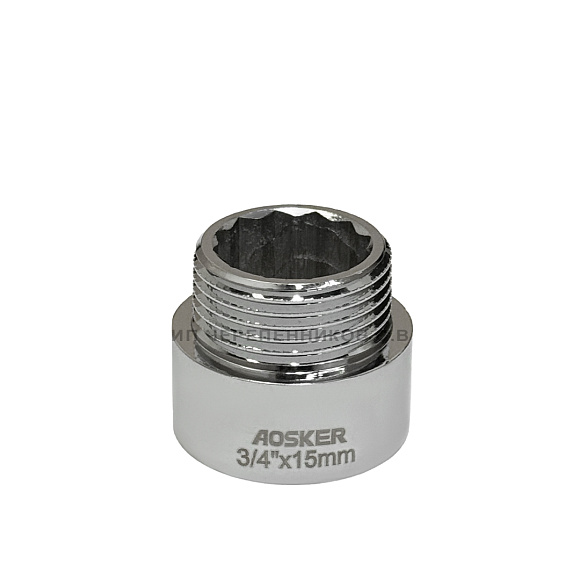 Удлинитель 3/4"-15мм (0925.2015) латунный