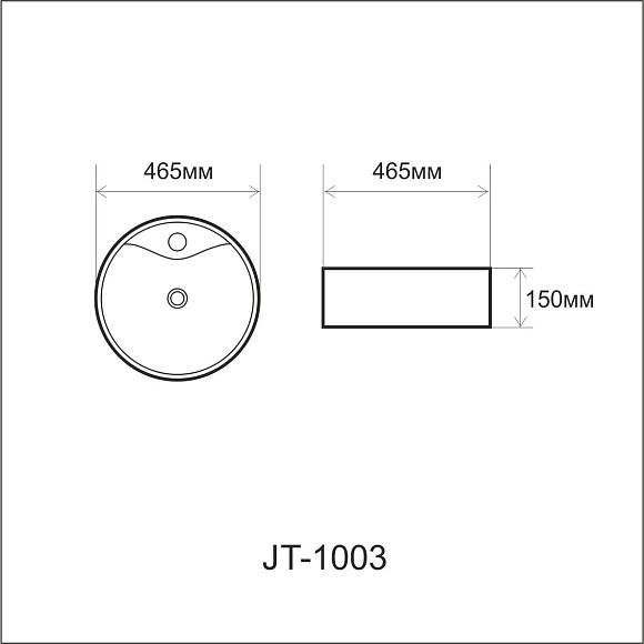 Раковина накладная GEKKO JT-1003 white