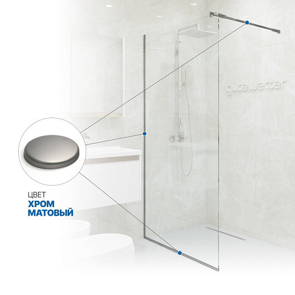 Душев прегор неподв GLASS LINE GK-010, 60*220,стекло 10мм,проф хром мат