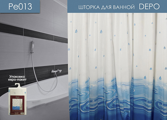 Штора 180Х200 DEPO Pe-013 БЕЗ КОЛЕЦ
