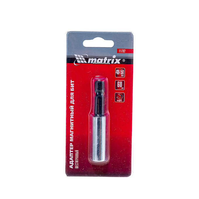Адаптер магнитный для бит, шестигранный Matrix арт.11792