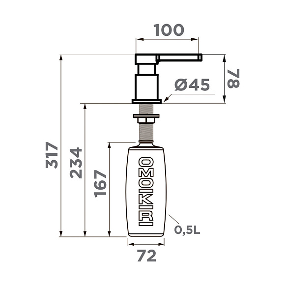 Дозатор OM-04-BN латунь/нерж. сталь