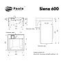 Раковина Paola Siena 600 (600*600*103)