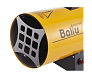 Тепловая пушка газовая BALLU BHG-10