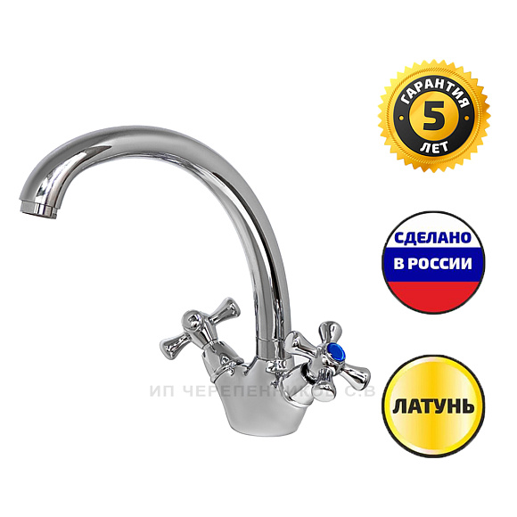 СМ-МЛ2- 24 (Ригель-Сиб)