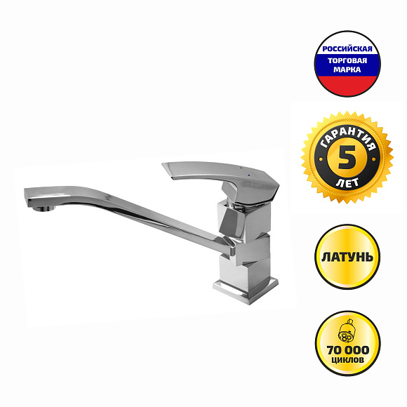 СМ-М ГЕККО AD-3512 Квадро