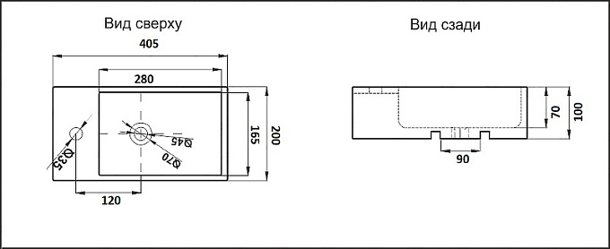 Раковина для ванной 9048DR