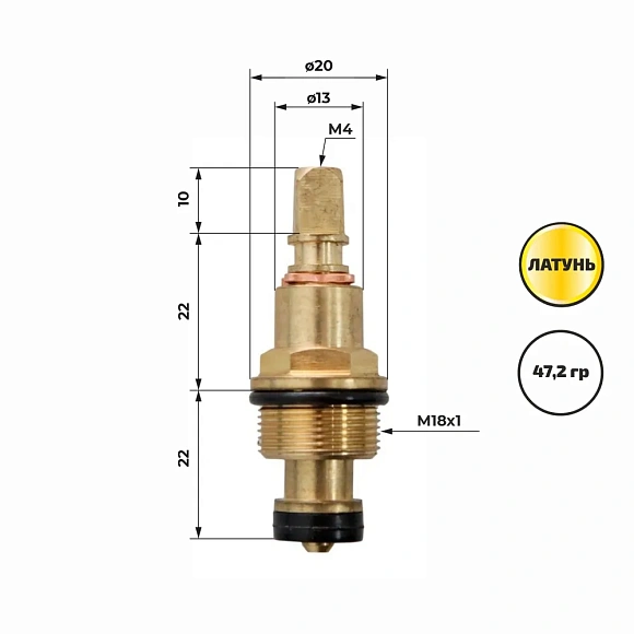 Кран-букса механика белый маховик для Российский смесителей