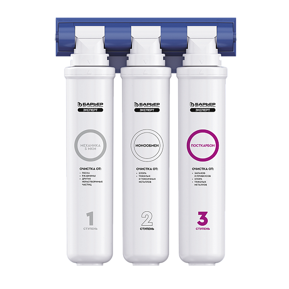 Фильтр "Барьер EXPERT Standart" без крана и ADP