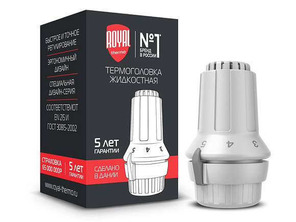 Термоголовка жидкостная Royal Thermo 