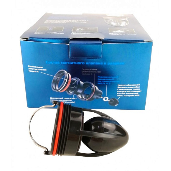 Трап сантехнический пластиковый Q50-DK