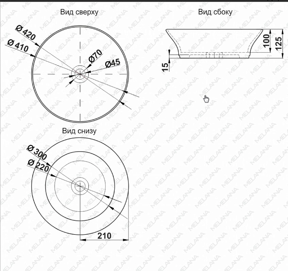 Раковина MLN-78114 белая