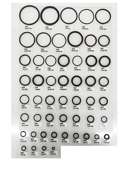 Прокладка-кольцо №34  22*2,5