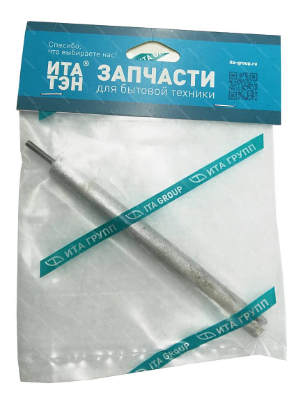 Анод магниевый 140D12+20M4/М100413/