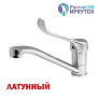 СМ-М16/ХИРУРГИЧЕСКИЙ (Ригель-Сиб)