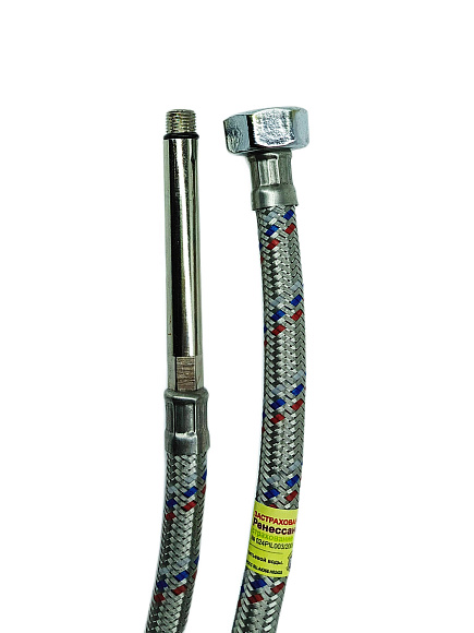 Подводка для смесителя 120 Fe СВЕРХ УДЛ.ШТОК