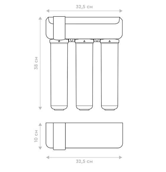 Водоочиститель мембранный обратноосмотический бытовой "БАРЬЕР Compact OSMO 100