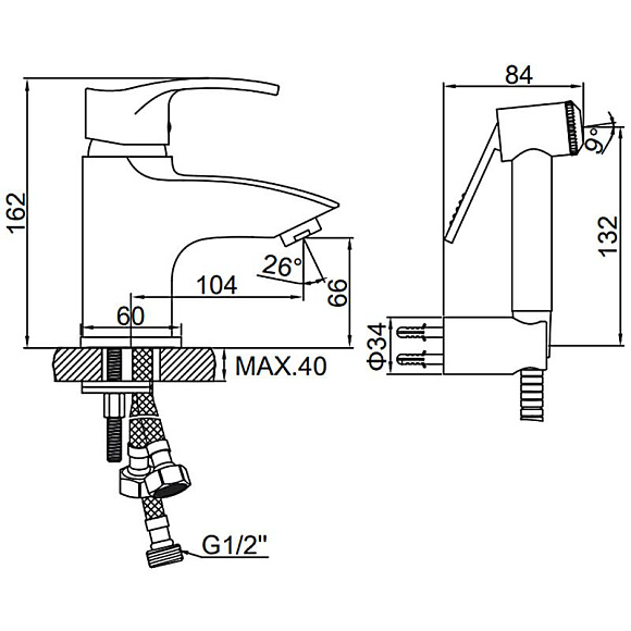 Смеситель с гигиеническим душем Ledeme L1264