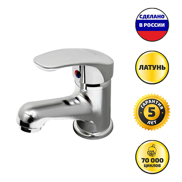 СМ-Т19/ ЖАРОК (Ригель-Сиб)