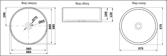 Раковина для ванной 78308