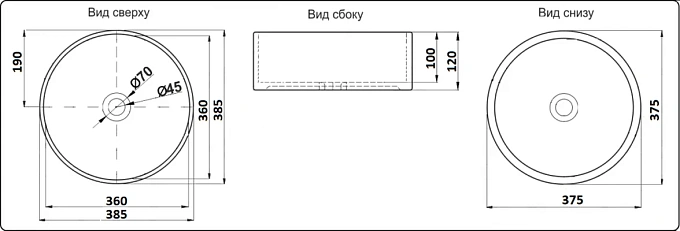 Раковина для ванной 78308
