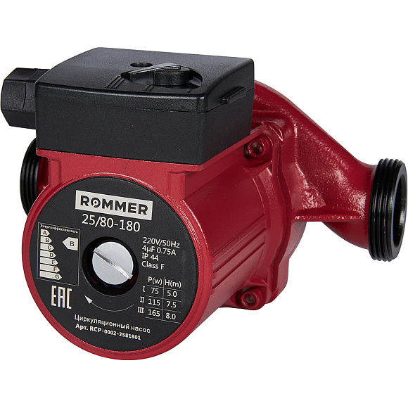 Циркуляционный насос RATE 25/80-180 ROMMER RCP-0002-2581801