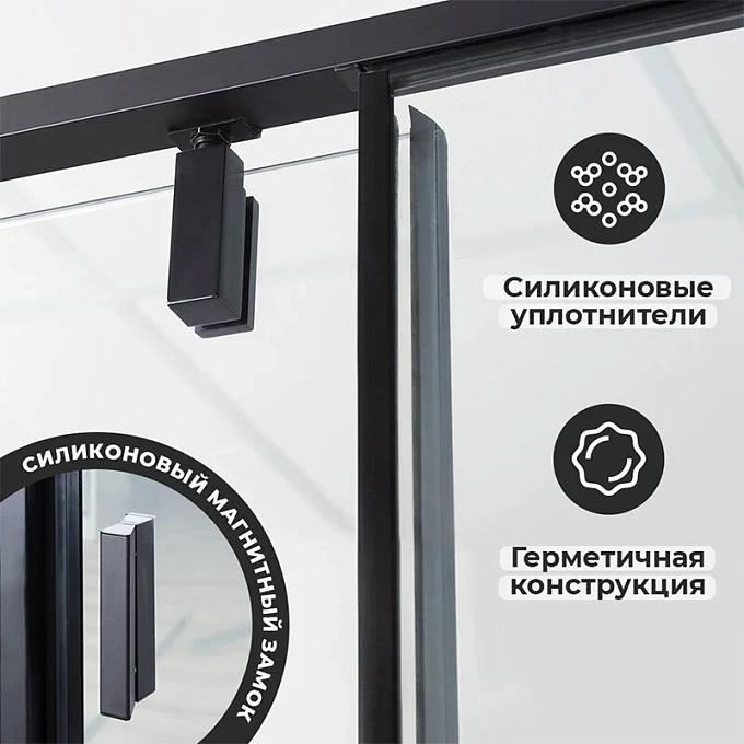 Душевая дверь  Elbe 74P04 WasserKRAFT