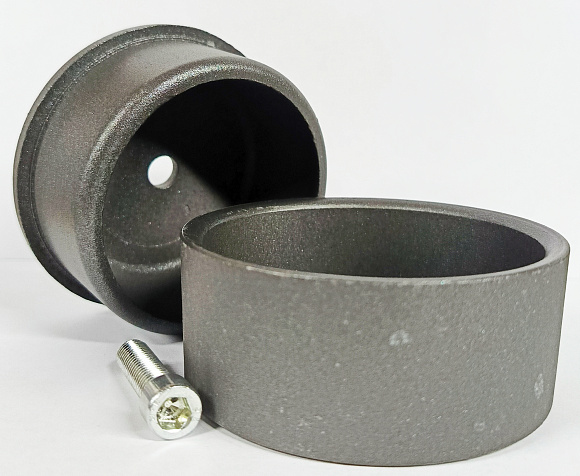 Нагревательная насадка D-75