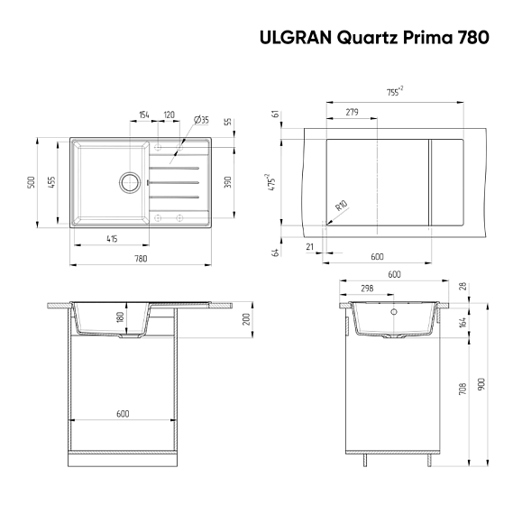 Мойка ULGRAN Quartz Prima 780 -03 десерт 