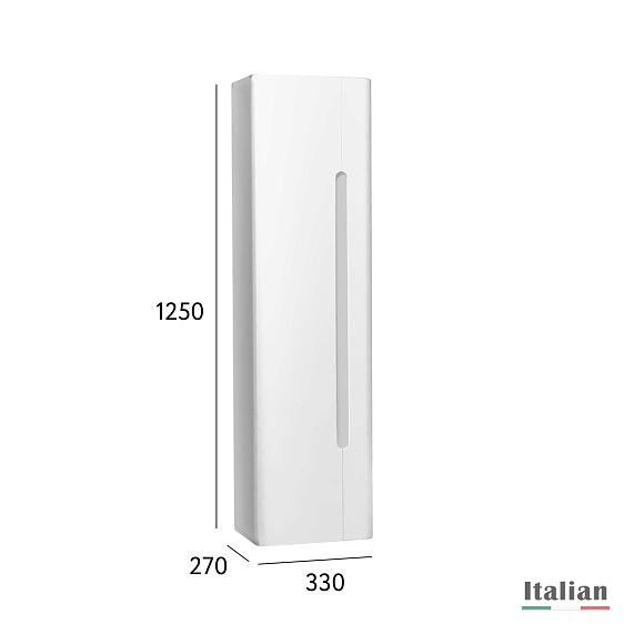 Пенал Shine 125 подвесной Белый 